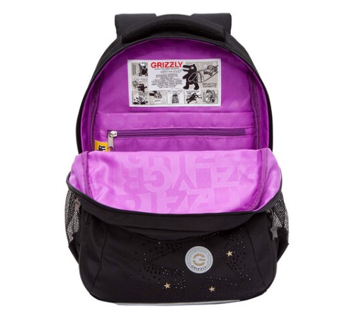 Рюкзак GRIZZLY школьный, анатомическая спинка, 3 отделения, для девочек, 