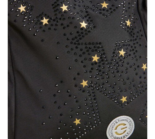 Рюкзак GRIZZLY школьный, анатомическая спинка, 3 отделения, для девочек, 