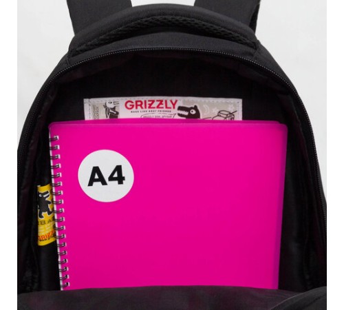 Рюкзак GRIZZLY школьный, укрепленная спинка, 3 отделения, для девочек, 