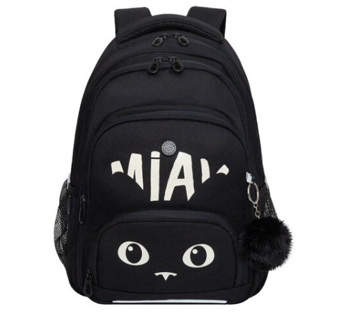 Рюкзак GRIZZLY школьный, укрепленная спинка, 3 отделения, для девочек, 