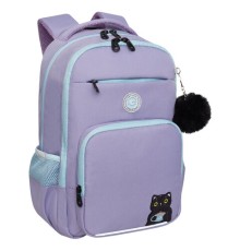 Рюкзак GRIZZLY школьный, анатомическая спинка, 2 отделения, для девочек, 