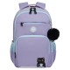 Рюкзак GRIZZLY школьный, анатомическая спинка, 2 отделения, для девочек, 