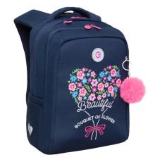 Рюкзак GRIZZLY школьный, анатомическая спинка, 2 отделения, для девочек, 