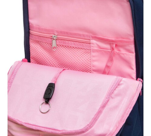 Рюкзак GRIZZLY школьный, анатомическая спинка, 2 отделения, для девочек, 