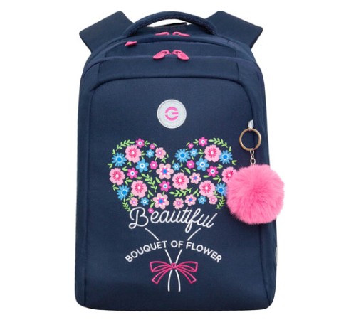 Рюкзак GRIZZLY школьный, анатомическая спинка, 2 отделения, для девочек, 