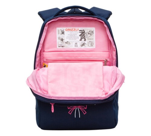 Рюкзак GRIZZLY школьный, анатомическая спинка, 2 отделения, для девочек, 