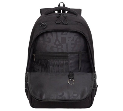 Рюкзак GRIZZLY школьный, анатомическая спинка, 2 отделения, для мальчиков, 