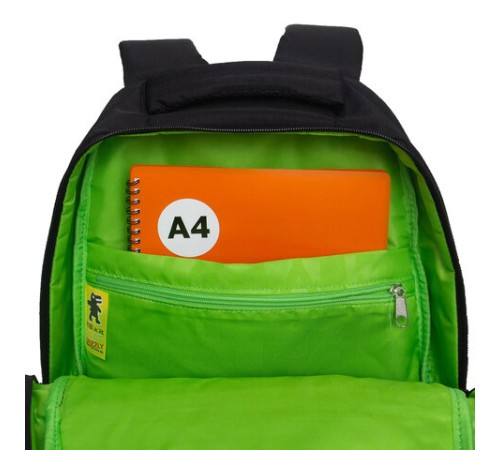 Рюкзак GRIZZLY школьный, анатомическая спинка, 2 отделения, для мальчиков, 