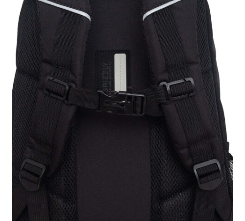 Рюкзак GRIZZLY школьный, анатомическая спинка, 2 отделения, для мальчиков, 