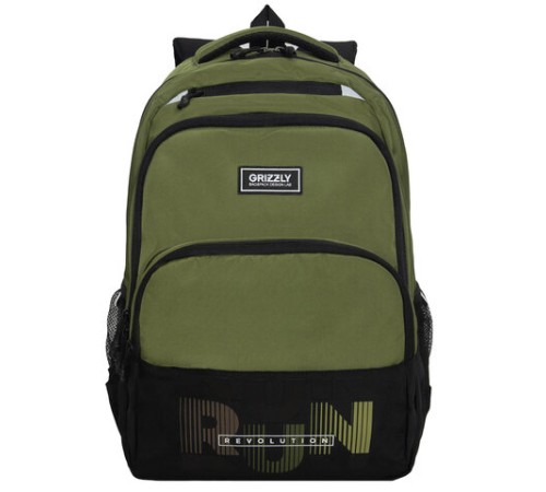 Рюкзак GRIZZLY школьный, анатомическая спинка, 2 отделения, для мальчиков, 