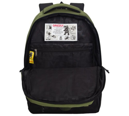 Рюкзак GRIZZLY школьный, анатомическая спинка, 2 отделения, для мальчиков, 