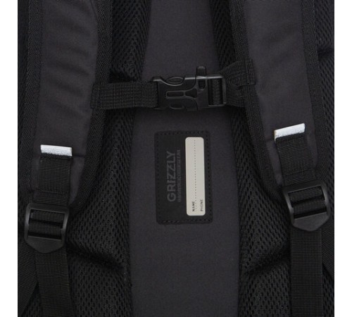 Рюкзак GRIZZLY школьный, анатомическая спинка, 2 отделения, для мальчиков, 