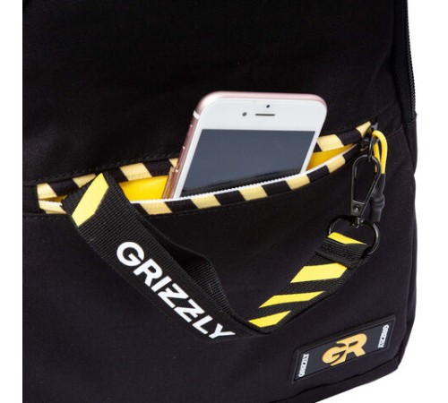 Рюкзак GRIZZLY школьный, анатомическая спинка, 2 отделения, для мальчиков, 