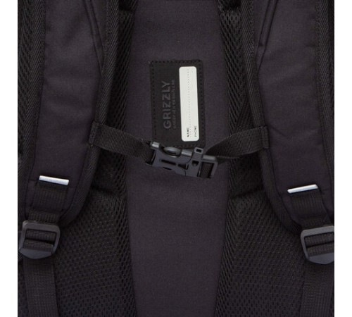 Рюкзак GRIZZLY школьный, анатомическая спинка, 2 отделения, для мальчиков, 