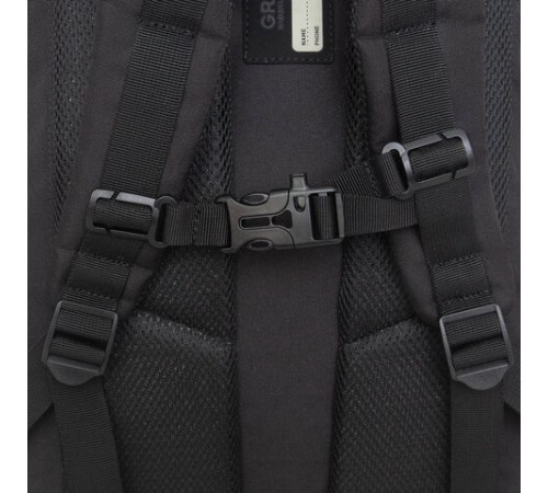 Рюкзак GRIZZLY школьный, анатомическая спинка, 2 отделения, для мальчиков, 