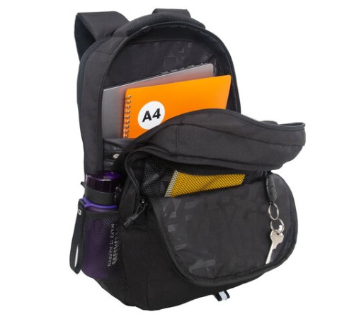 Рюкзак GRIZZLY школьный, анатомическая спинка, 2 отделения, для мальчиков, 