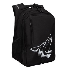 Рюкзак GRIZZLY школьный, анатомическая спинка, 3 отделения, для мальчиков, 