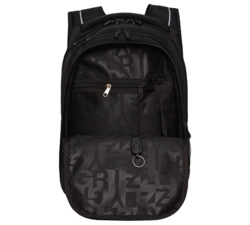Рюкзак GRIZZLY школьный, анатомическая спинка, 3 отделения, для мальчиков, 