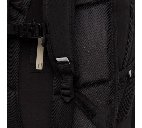 Рюкзак GRIZZLY школьный, анатомическая спинка, 3 отделения, для мальчиков, 