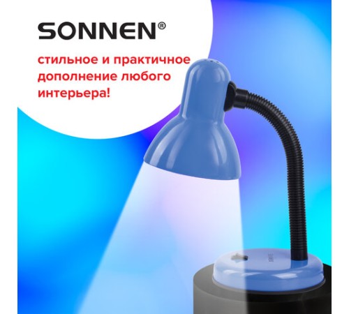 Настольная лампа / светильник SONNEN OU-203, на подставке, цоколь Е27, синий, 236677