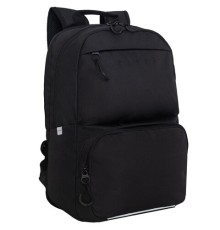 Рюкзак GRIZZLY школьный, анатомическая спинка, 2 отделения, для мальчиков, 