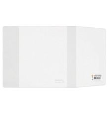 Обложка ПВХ со штрихкодом для учебников, ПЛОТНАЯ, 120 мкм, 227х455 мм, универсальная, прозрачная, 1924.1, 1924,1