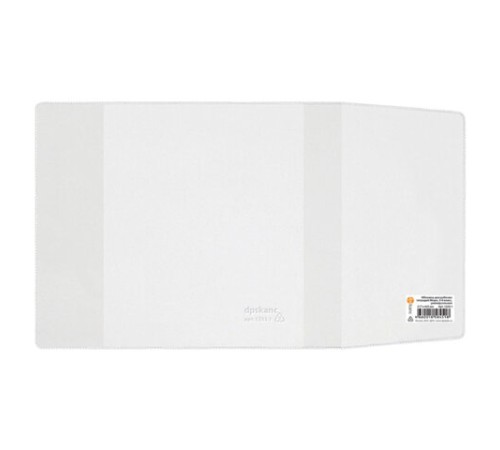 Обложка ПВХ со штрихкодом для учебников Моро, ПЛОТНАЯ, 120 мкм, 217х425 мм, универсальная, прозрачная, 1233.1, 1233,1