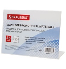 Подставка для рекламных материалов МАЛОГО ФОРМАТА (210х150 мм), А5, односторонняя, горизонтальная, BRAUBERG, 290417