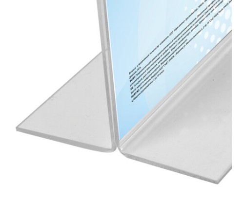 Подставка настольная для рекламных материалов ВЕРТИКАЛЬНАЯ (210х297 мм), А4, двусторонняя, BRAUBERG, 290423