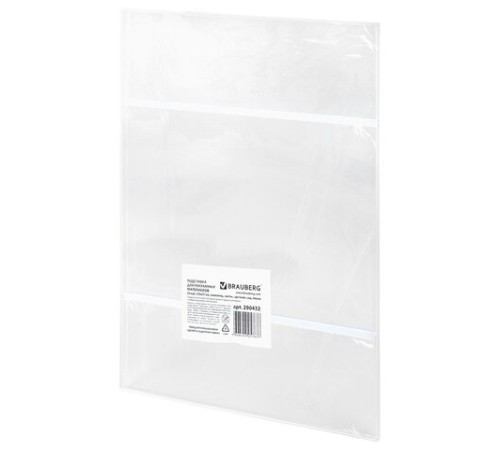 Подставка настенная для рекламных материалов ВЕРТИКАЛЬНАЯ (210х297 мм), А4, САМОКЛЕЯЩАЯСЯ, BRAUBERG, 290432