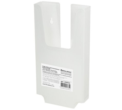 Подставка настенная для рекламных материалов МАЛОГО ФОРМАТА (105х210х30 мм), оргстекло, BRAUBERG, 290434