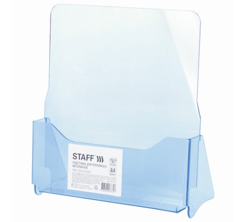 Подставка настольная для рекламных материалов (240х215х32 мм), А4, STAFF, 291172