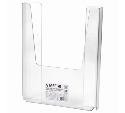 Подставка настенная для рекламных материалов ВЕРТИКАЛЬНАЯ (280х215х32 мм), А4, STAFF, 291173