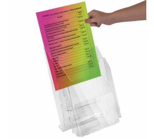 Подставка настольная для рекламных материалов (250х215х32 мм) А4, 3 отделения, смещение, STAFF, 291174