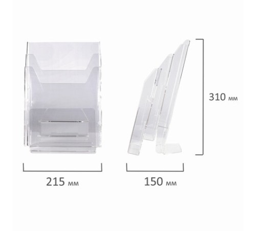 Подставка настольная для рекламных материалов (250х215х32 мм) А4, 3 отделения, смещение, STAFF, 291174