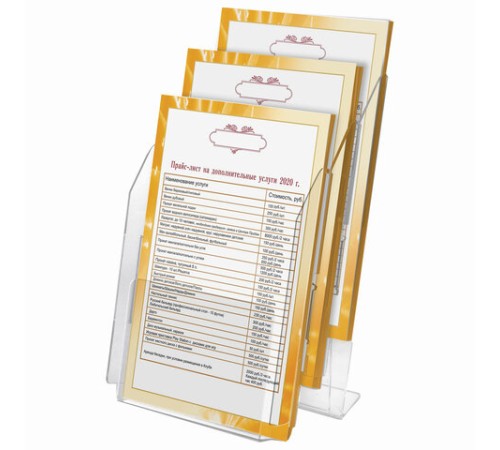 Подставка настольная для рекламных материалов (250х215х32 мм) А4, 3 отделения, смещение, STAFF, 291174