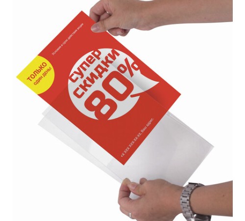 Подставка настольная для рекламных материалов ВЕРТИКАЛЬНАЯ (215х148 мм), формат А5, двусторонняя, STAFF, 291175