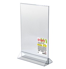 Подставка настольная для рекламных материалов ВЕРТИКАЛЬНАЯ (148х215 мм), А5, двусторонняя, STAFF, 291385