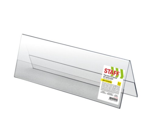 Подставка настольная для презентаций 300х100 мм (домик), двусторонняя, ПЭТ, STAFF, 291392