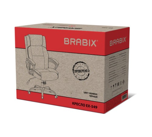 Кресло BRABIX PREMIUM "Oslo EX-549", рециклированная кожа, разборное пятилучие, черное, 532978 Кресло BRABIX PREMIUM "Oslo EX-549", рециклированная кожа, разборное пятилучие, черное, 532978