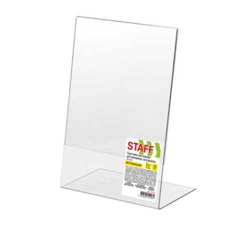 Подставка настольная для рекламных материалов МАЛОГО ФОРМАТА (150х210 мм), А5, односторонняя, вертикальная, STAFF, 291393