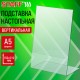 Подставка настольная для рекламных материалов МАЛОГО ФОРМАТА (150х210 мм), А5, односторонняя, вертикальная, STAFF, 291393