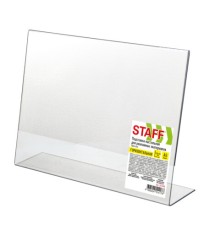 Подставка настольная для рекламных материалов МАЛОГО ФОРМАТА (210х150 мм), А5, односторонняя, горизонтальная, STAFF, 291394