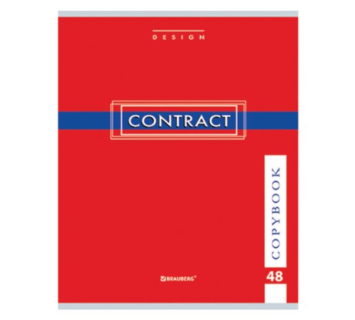 Тетрадь А5, 48 л., BRAUBERG скоба, клетка, обложка картон, 