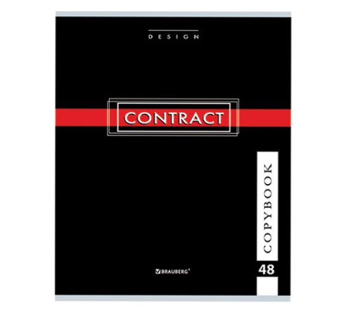 Тетрадь А5, 48 л., BRAUBERG скоба, клетка, обложка картон, 