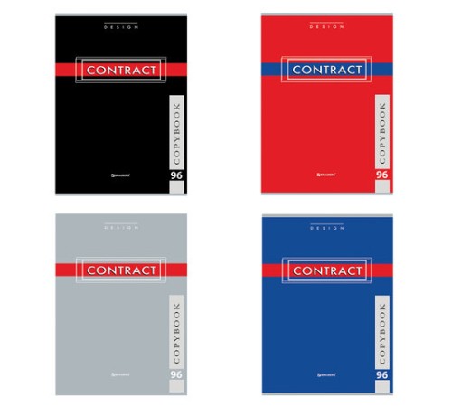 Тетрадь А4, 96 л., BRAUBERG скоба, клетка, обложка картон, 