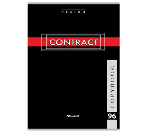 Тетрадь А4, 96 л., BRAUBERG скоба, клетка, обложка картон, 