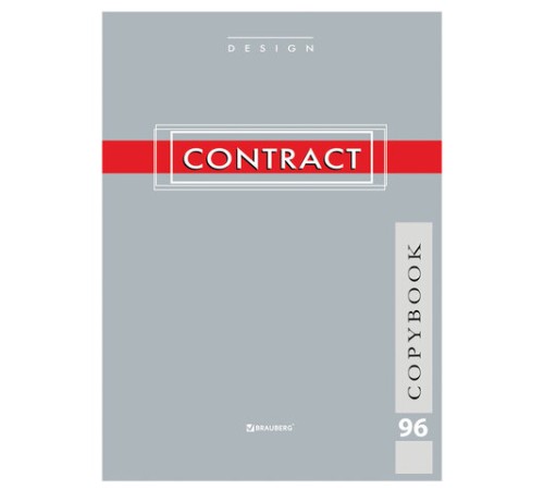 Тетрадь А4, 96 л., BRAUBERG скоба, клетка, обложка картон, 