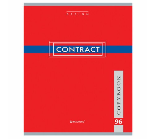 Тетрадь А5, 96 л., BRAUBERG, скоба, клетка, обложка картон, 