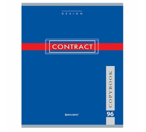 Тетрадь А5, 96 л., BRAUBERG, скоба, клетка, обложка картон, 